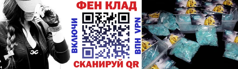 Amphetamine Розовый  сайты даркнета официальный сайт  Люберцы 