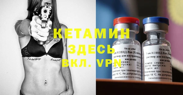 таблы Верхний Тагил