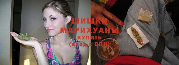 таблы Верхний Тагил
