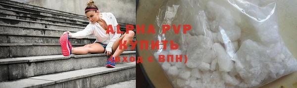 первитин Верхнеуральск