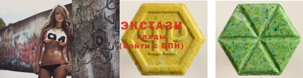первитин Верхнеуральск