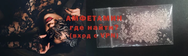 ГАЛЛЮЦИНОГЕННЫЕ ГРИБЫ Верея