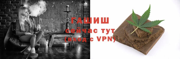 таблы Верхний Тагил