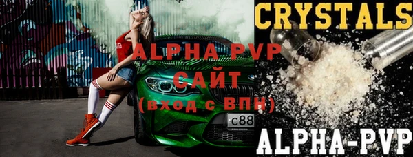 первитин Верхнеуральск