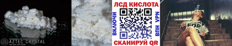 omg рабочий сайт  Люберцы  Лсд 25 экстази кислота 